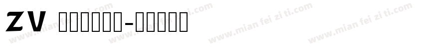 ZV weirdo字体转换